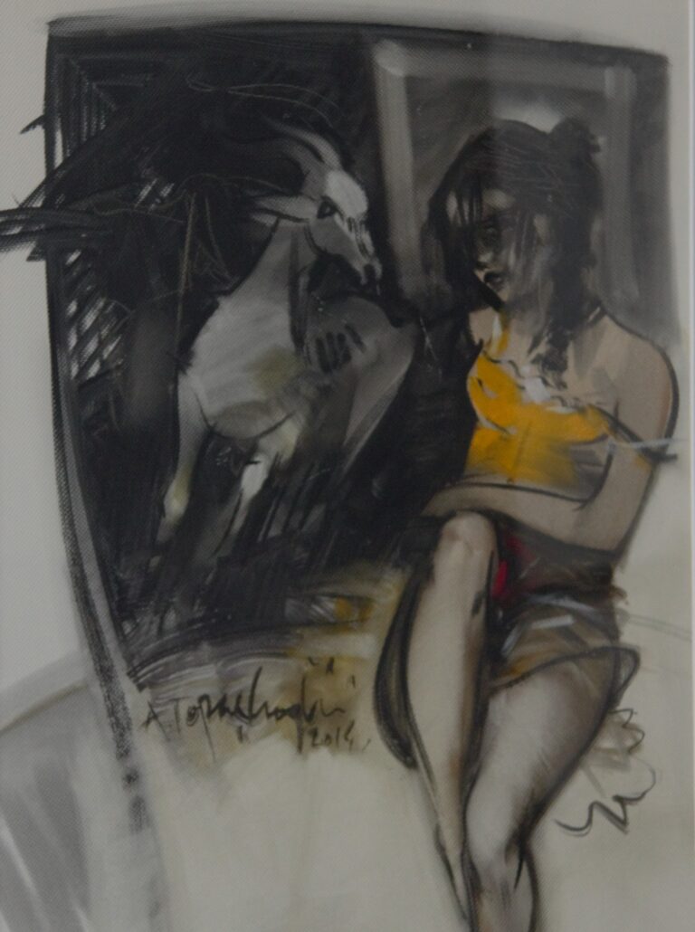 Akdoğan TOPAÇLIOĞLU 55 X40 cm DER.KAĞ.ÜZ.Y.B